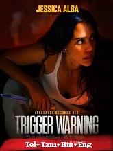 Trigger Warning (2024)