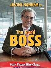 The Good Boss (2021)